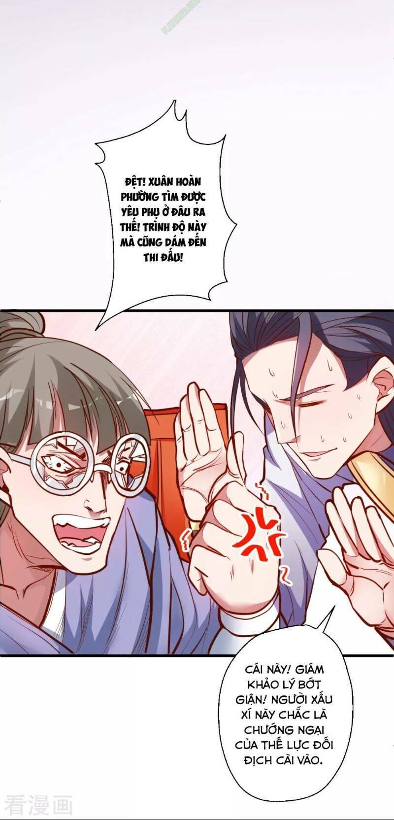 Tối Cường Đại Biểu Hoàng Kim Thận Chapter 33 - Trang 2