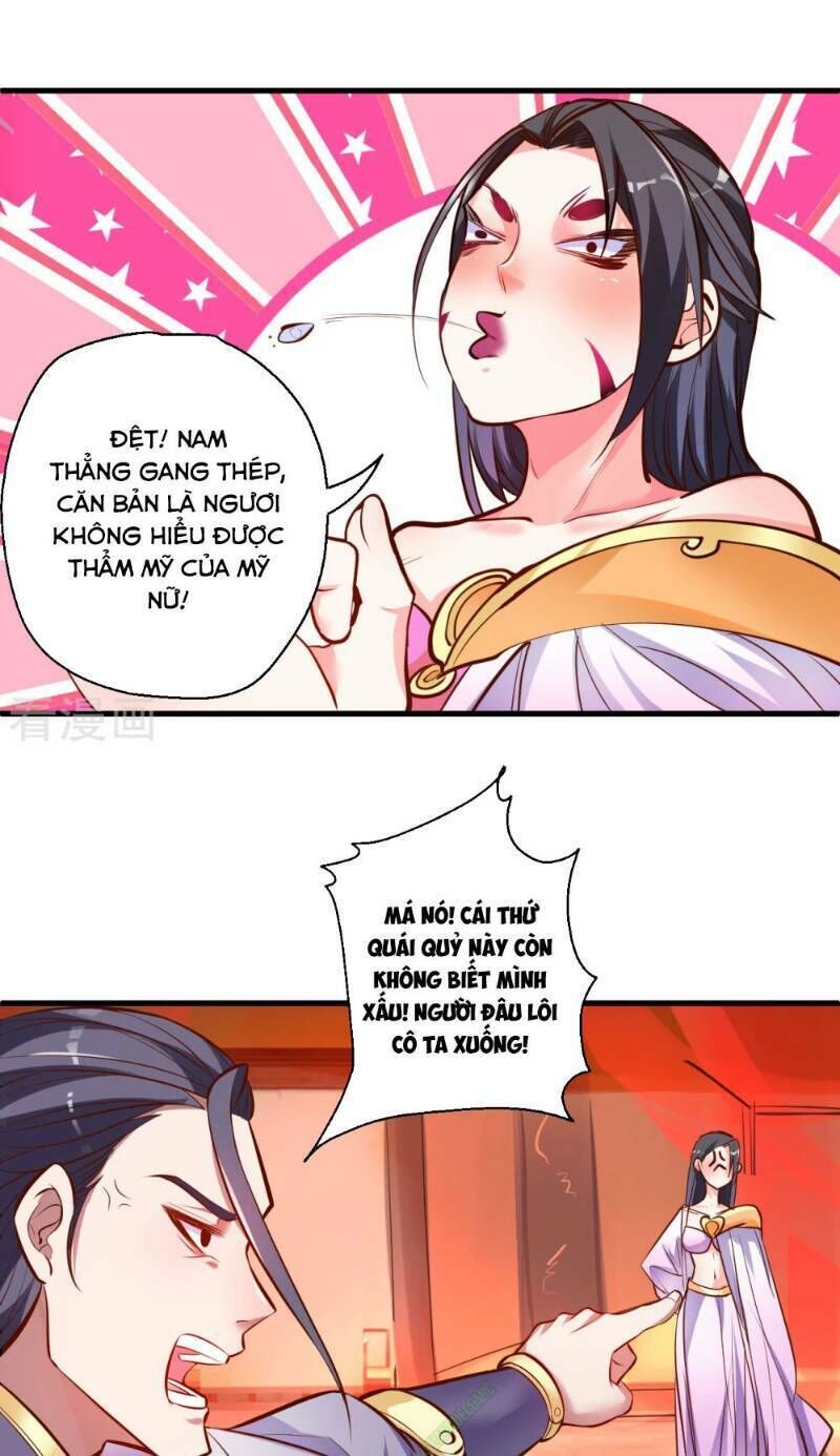 Tối Cường Đại Biểu Hoàng Kim Thận Chapter 33 - Trang 2