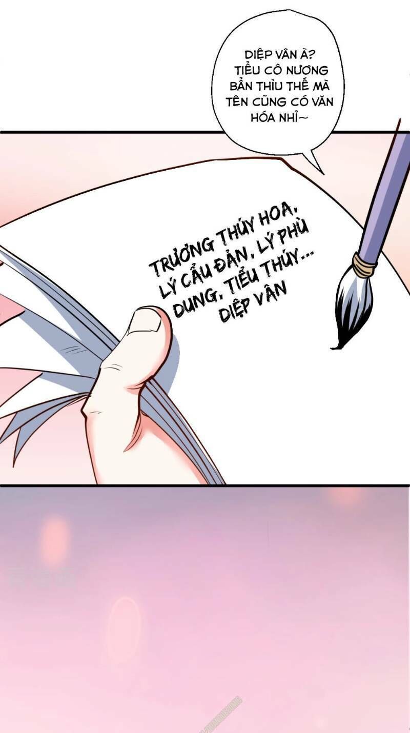 Tối Cường Đại Biểu Hoàng Kim Thận Chapter 33 - Trang 2