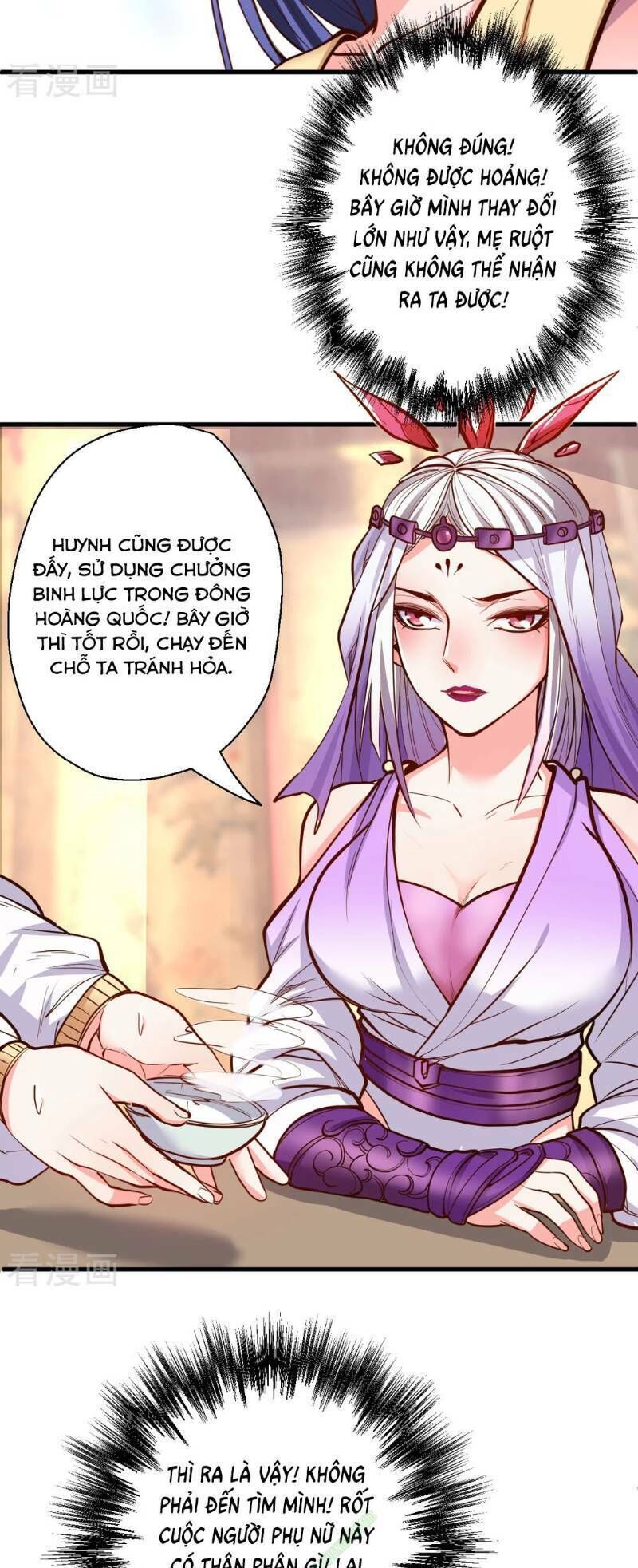 Tối Cường Đại Biểu Hoàng Kim Thận Chapter 34 - Trang 2