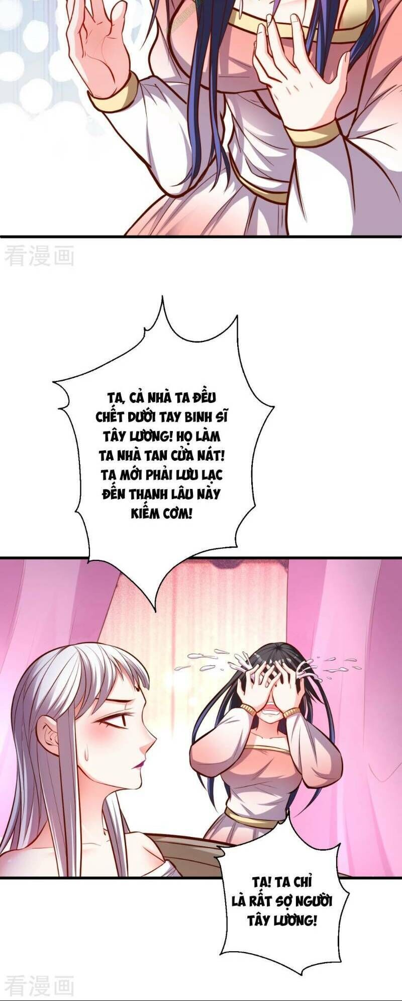 Tối Cường Đại Biểu Hoàng Kim Thận Chapter 35 - Trang 2