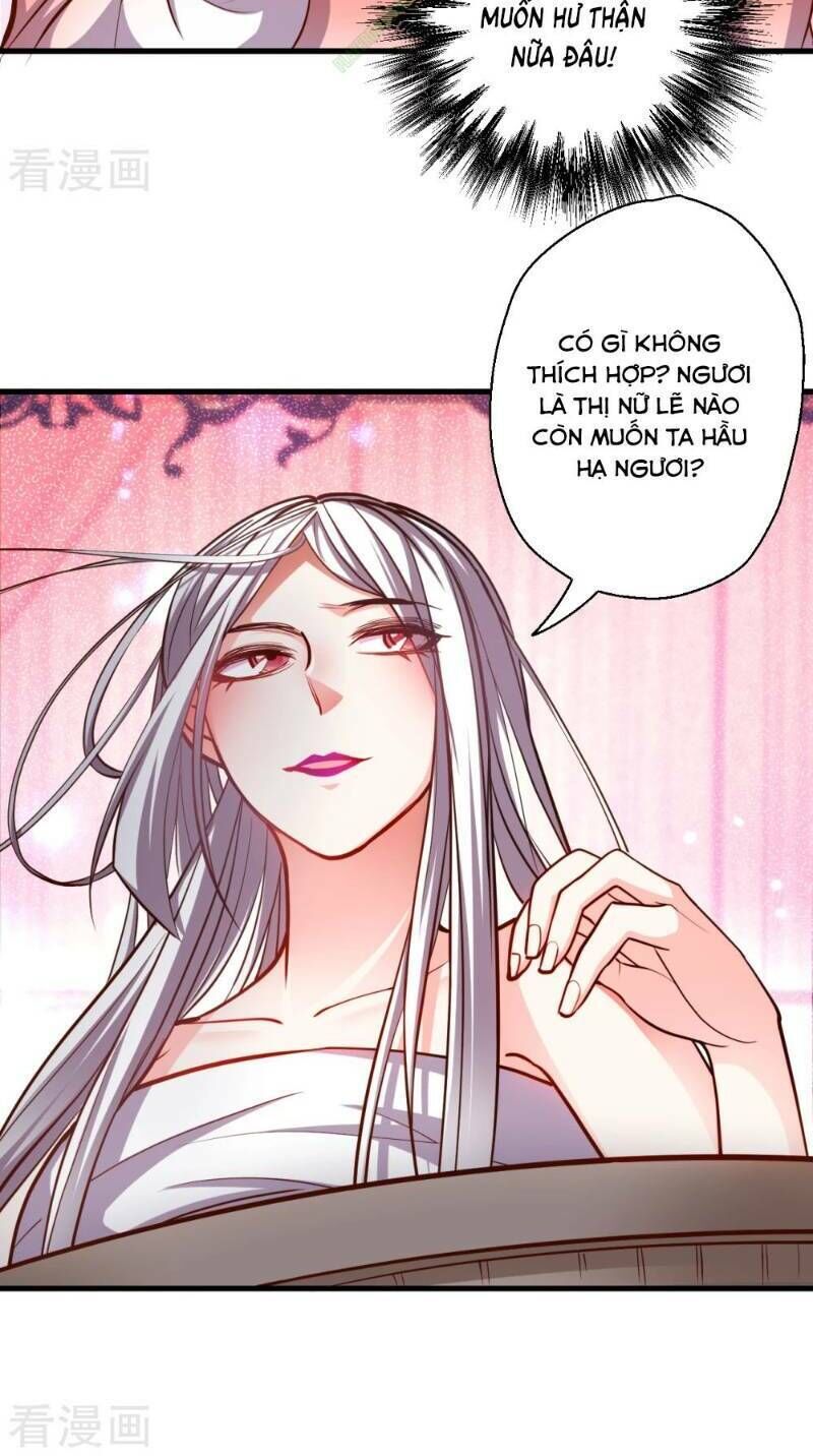 Tối Cường Đại Biểu Hoàng Kim Thận Chapter 35 - Trang 2