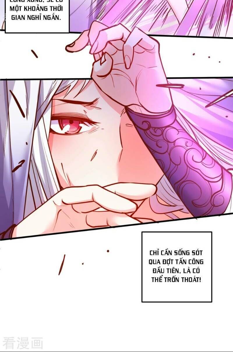 Tối Cường Đại Biểu Hoàng Kim Thận Chapter 36 - Trang 2