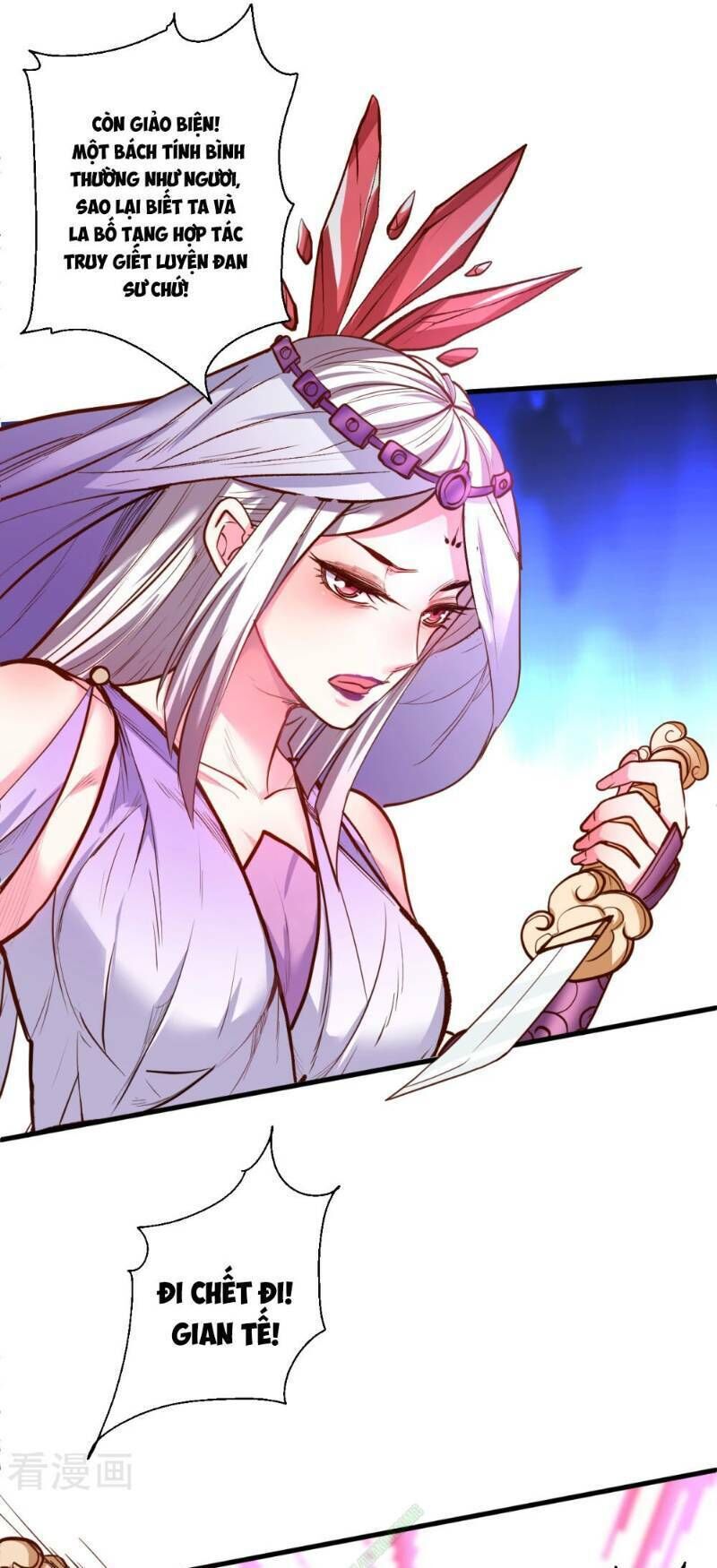 Tối Cường Đại Biểu Hoàng Kim Thận Chapter 36 - Trang 2