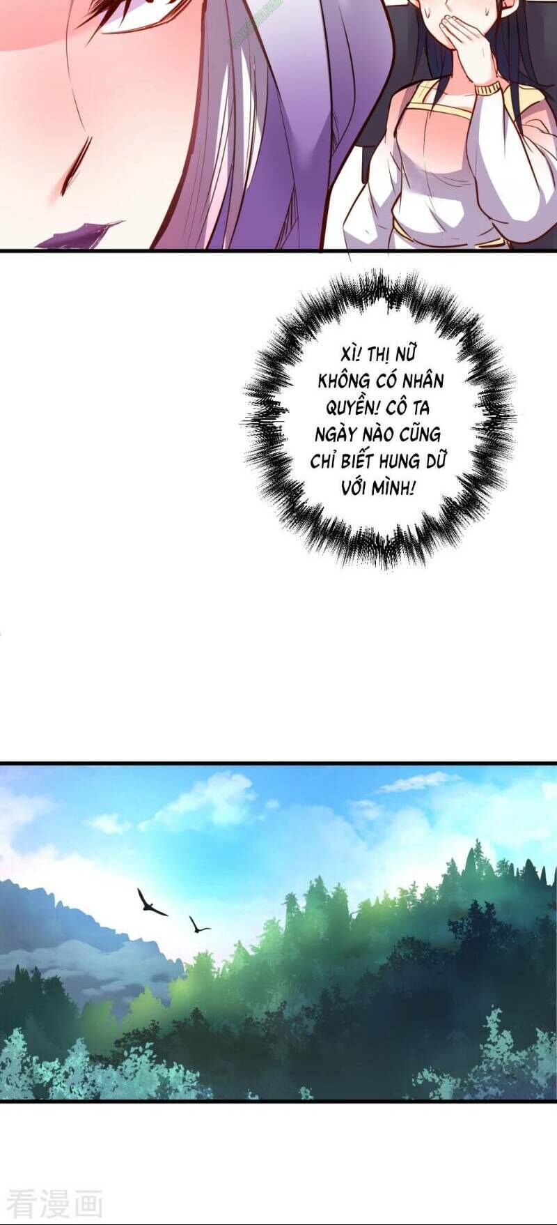 Tối Cường Đại Biểu Hoàng Kim Thận Chapter 36 - Trang 2