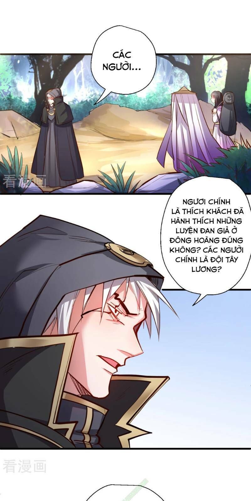 Tối Cường Đại Biểu Hoàng Kim Thận Chapter 36 - Trang 2