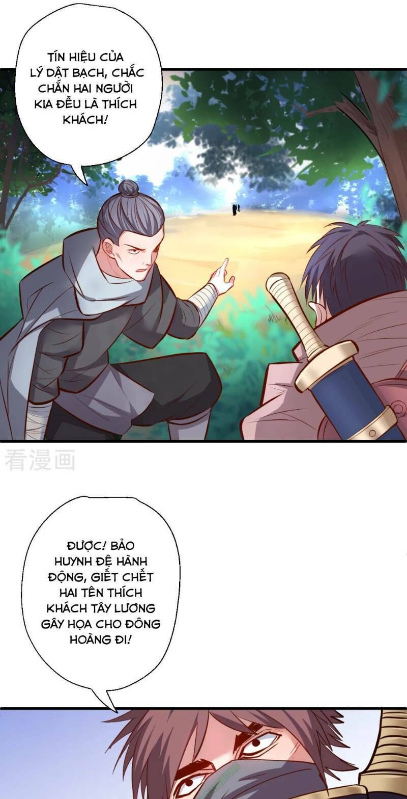 Tối Cường Đại Biểu Hoàng Kim Thận Chapter 36 - Trang 2