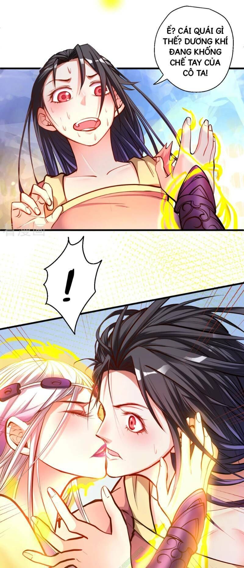 Tối Cường Đại Biểu Hoàng Kim Thận Chapter 37 - Trang 2