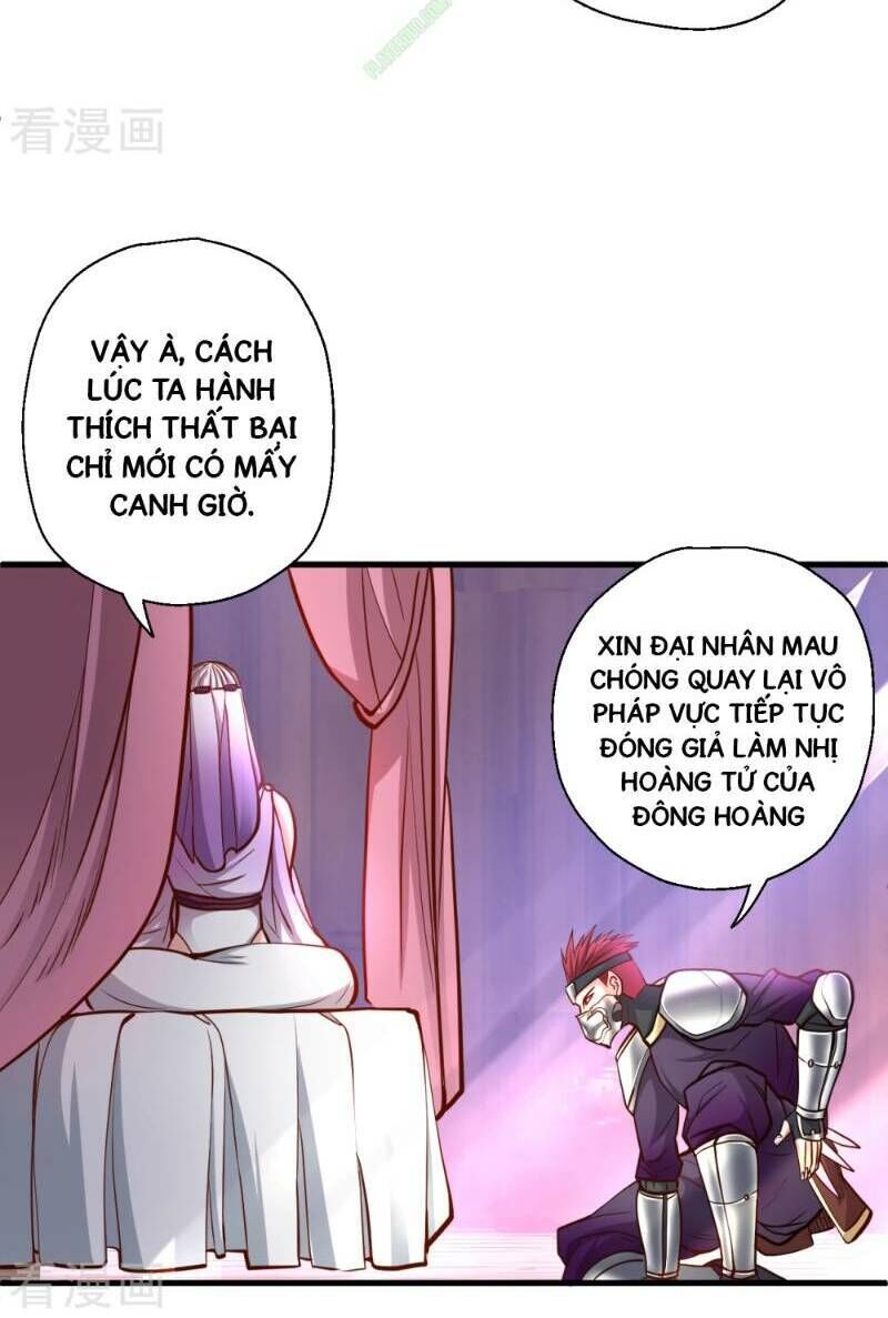Tối Cường Đại Biểu Hoàng Kim Thận Chapter 37 - Trang 2