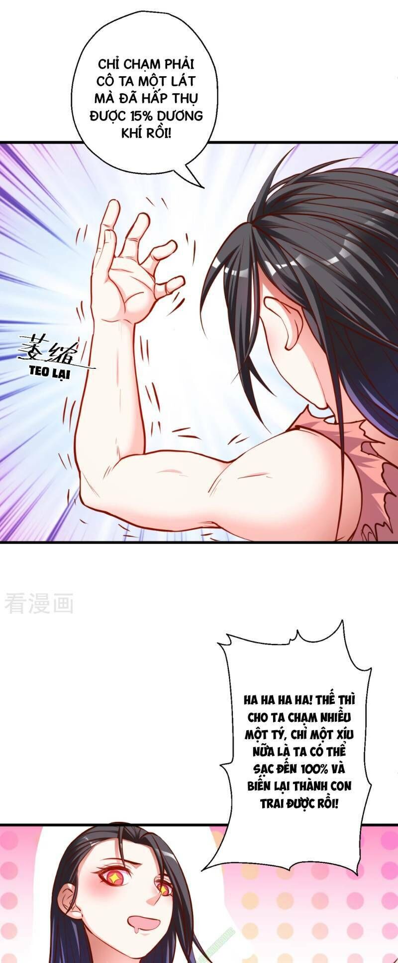 Tối Cường Đại Biểu Hoàng Kim Thận Chapter 37 - Trang 2