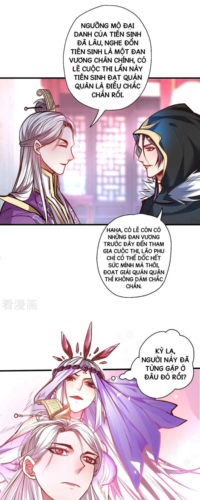 Tối Cường Đại Biểu Hoàng Kim Thận Chapter 38 - Trang 2