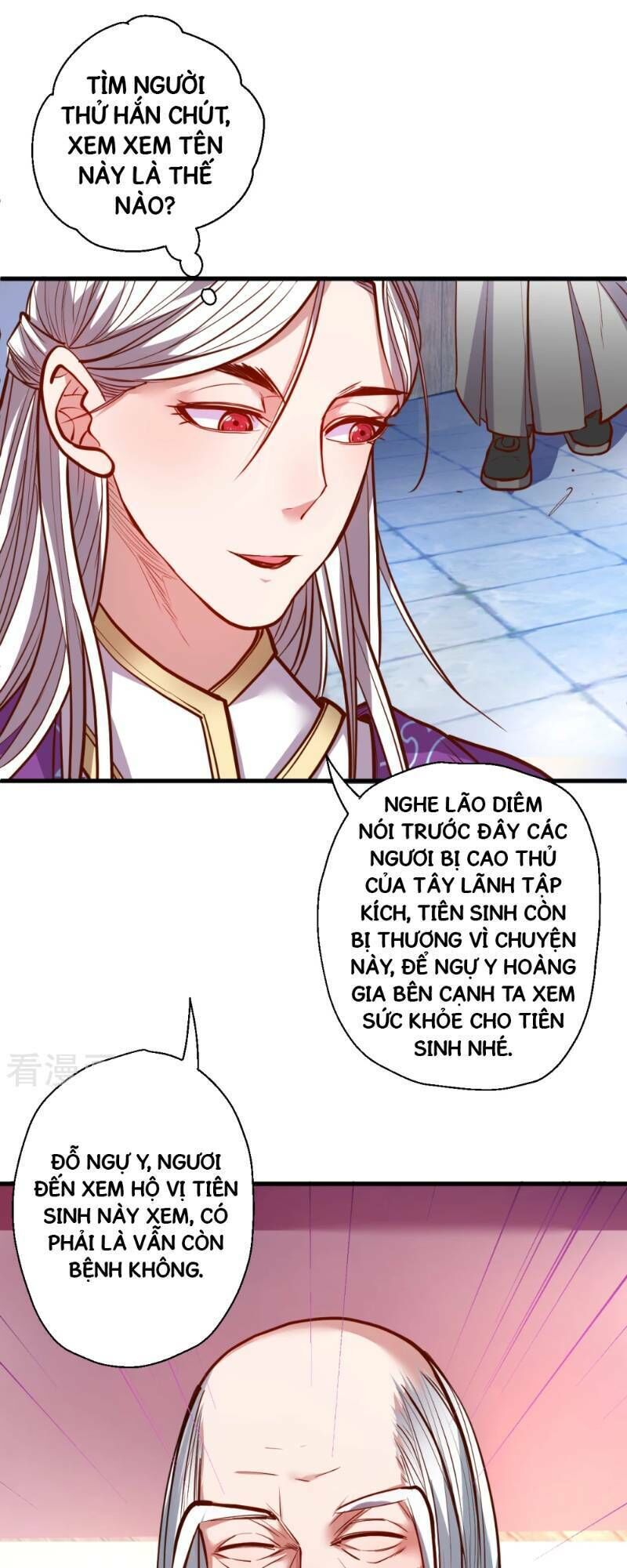 Tối Cường Đại Biểu Hoàng Kim Thận Chapter 38 - Trang 2