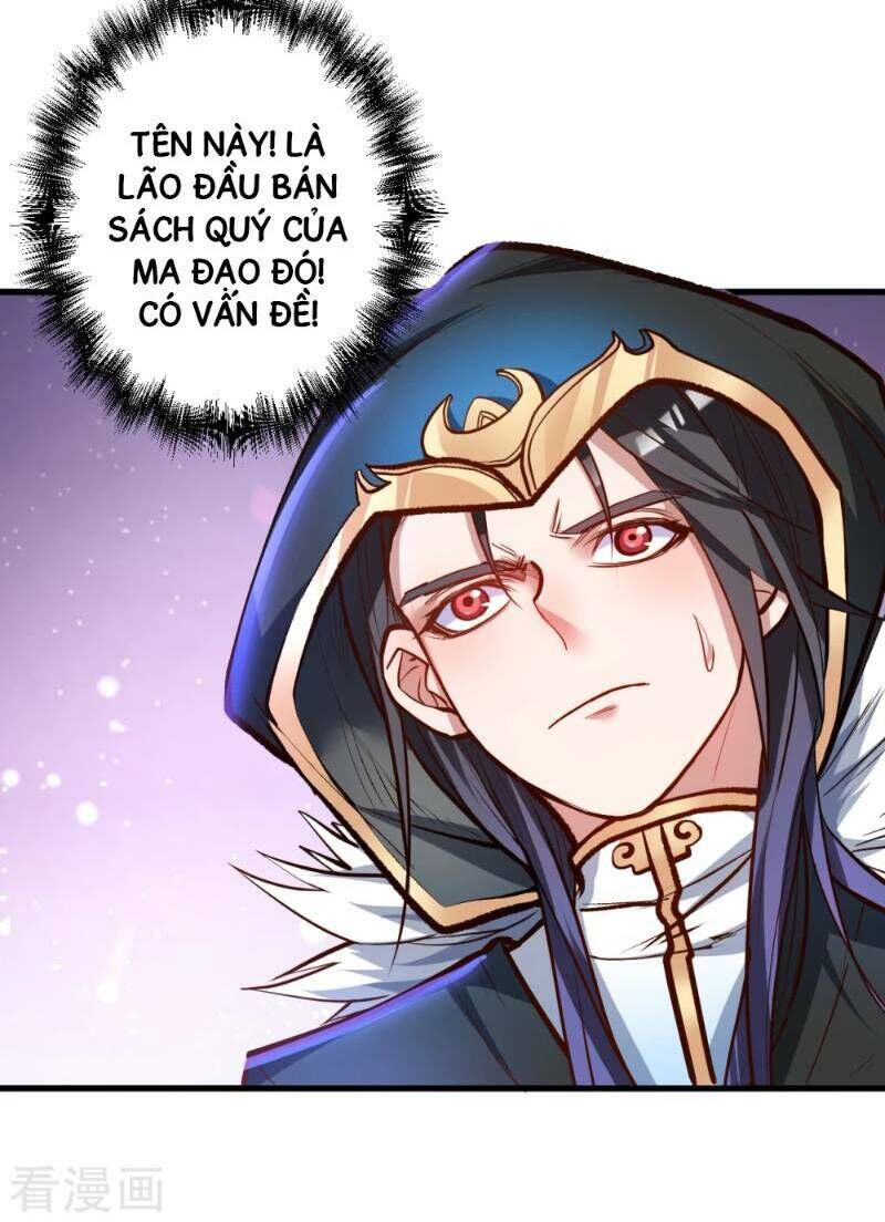 Tối Cường Đại Biểu Hoàng Kim Thận Chapter 38 - Trang 2