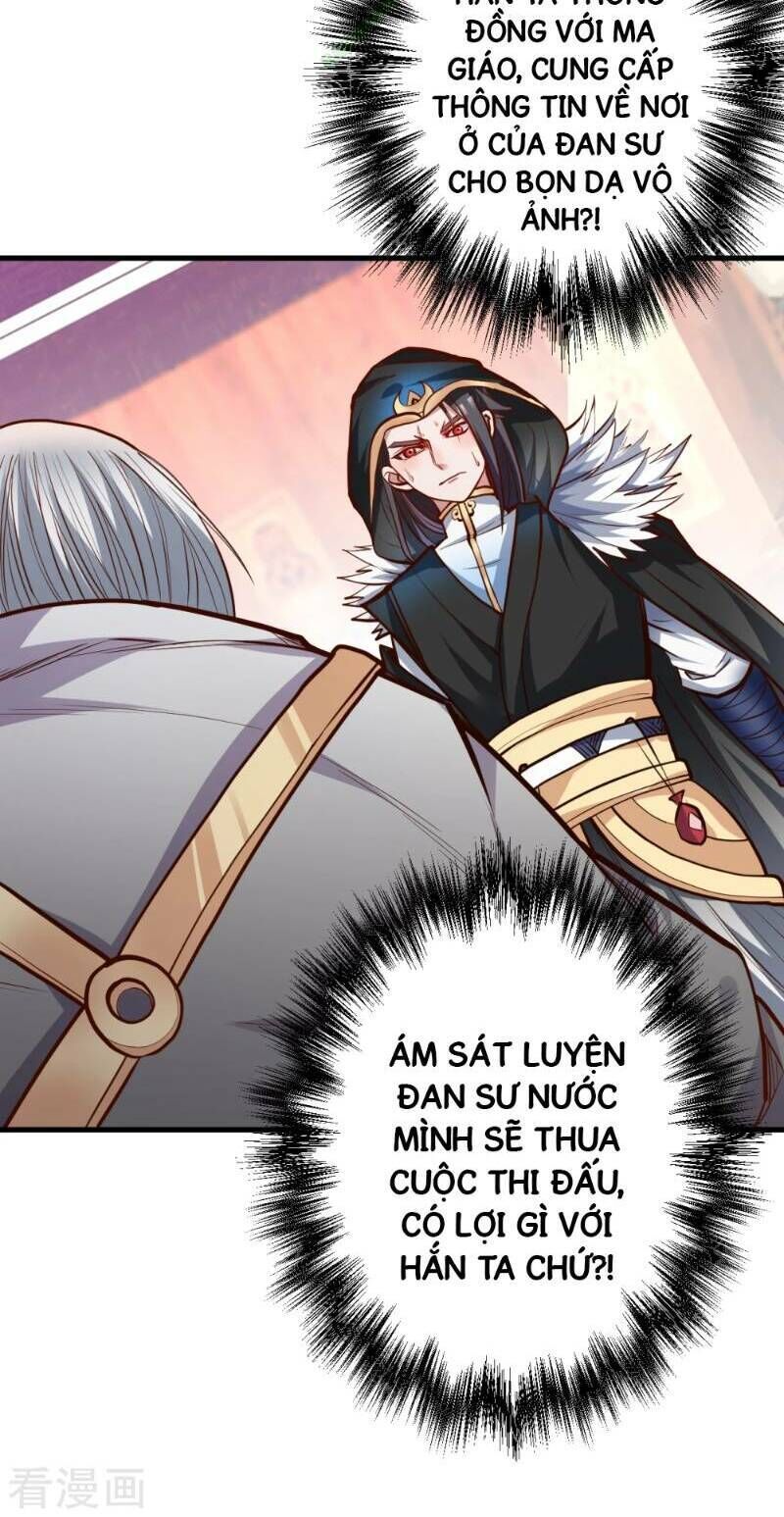 Tối Cường Đại Biểu Hoàng Kim Thận Chapter 38 - Trang 2