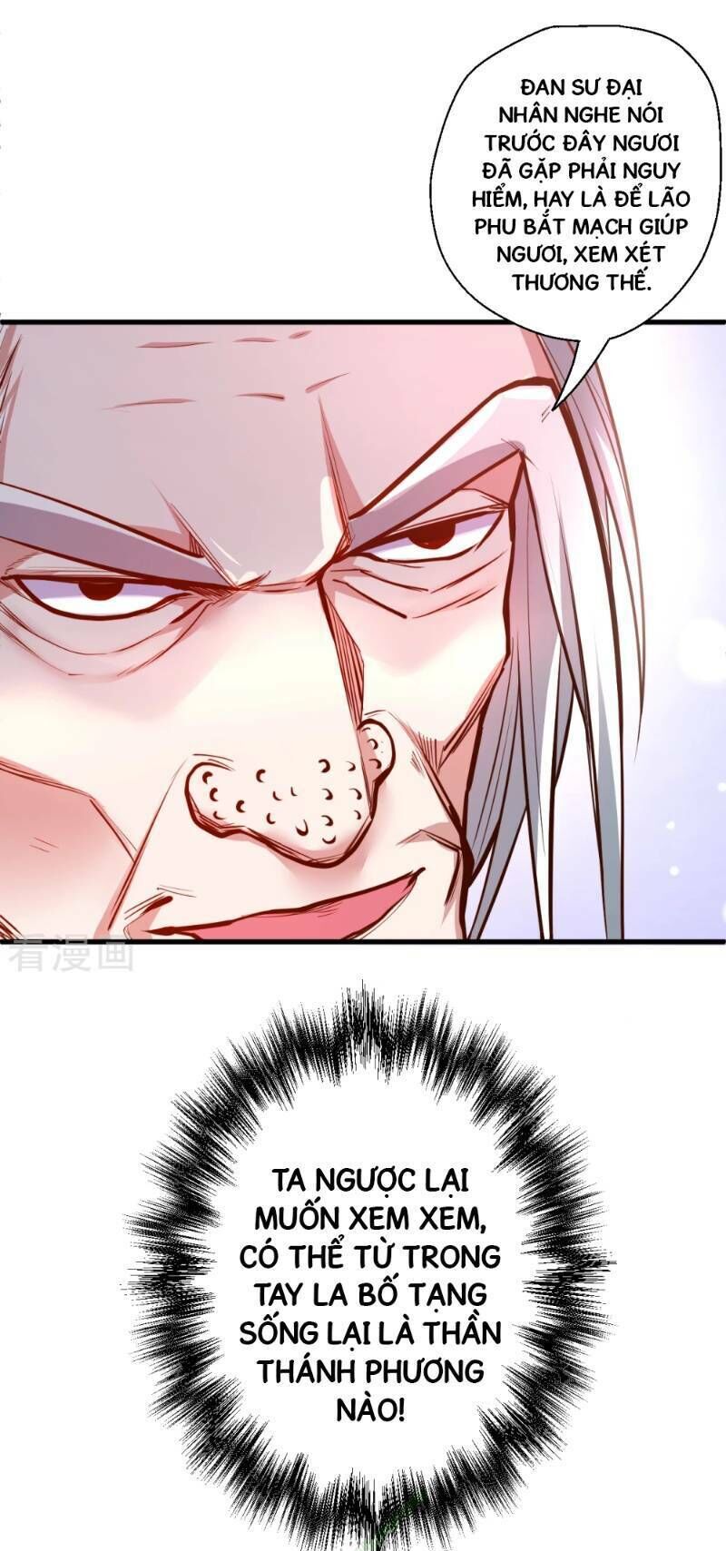 Tối Cường Đại Biểu Hoàng Kim Thận Chapter 38 - Trang 2