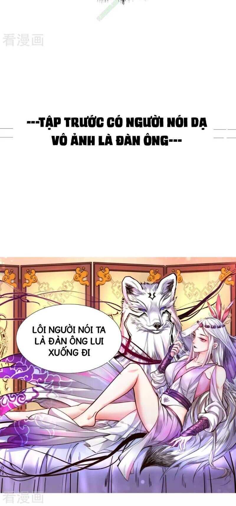 Tối Cường Đại Biểu Hoàng Kim Thận Chapter 38 - Trang 2