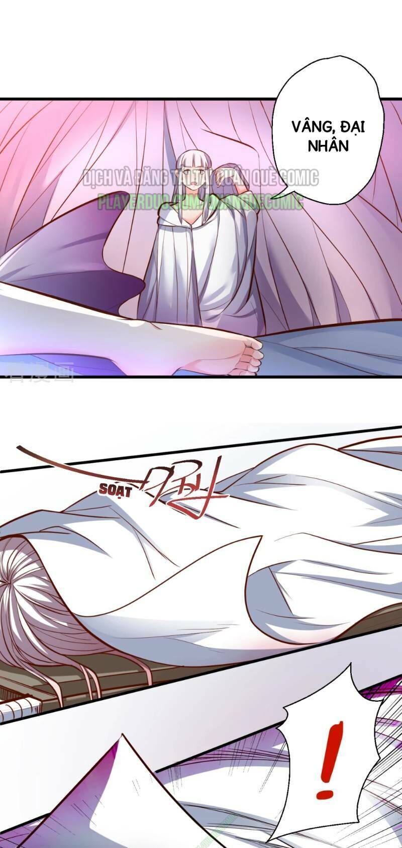 Tối Cường Đại Biểu Hoàng Kim Thận Chapter 38 - Trang 2