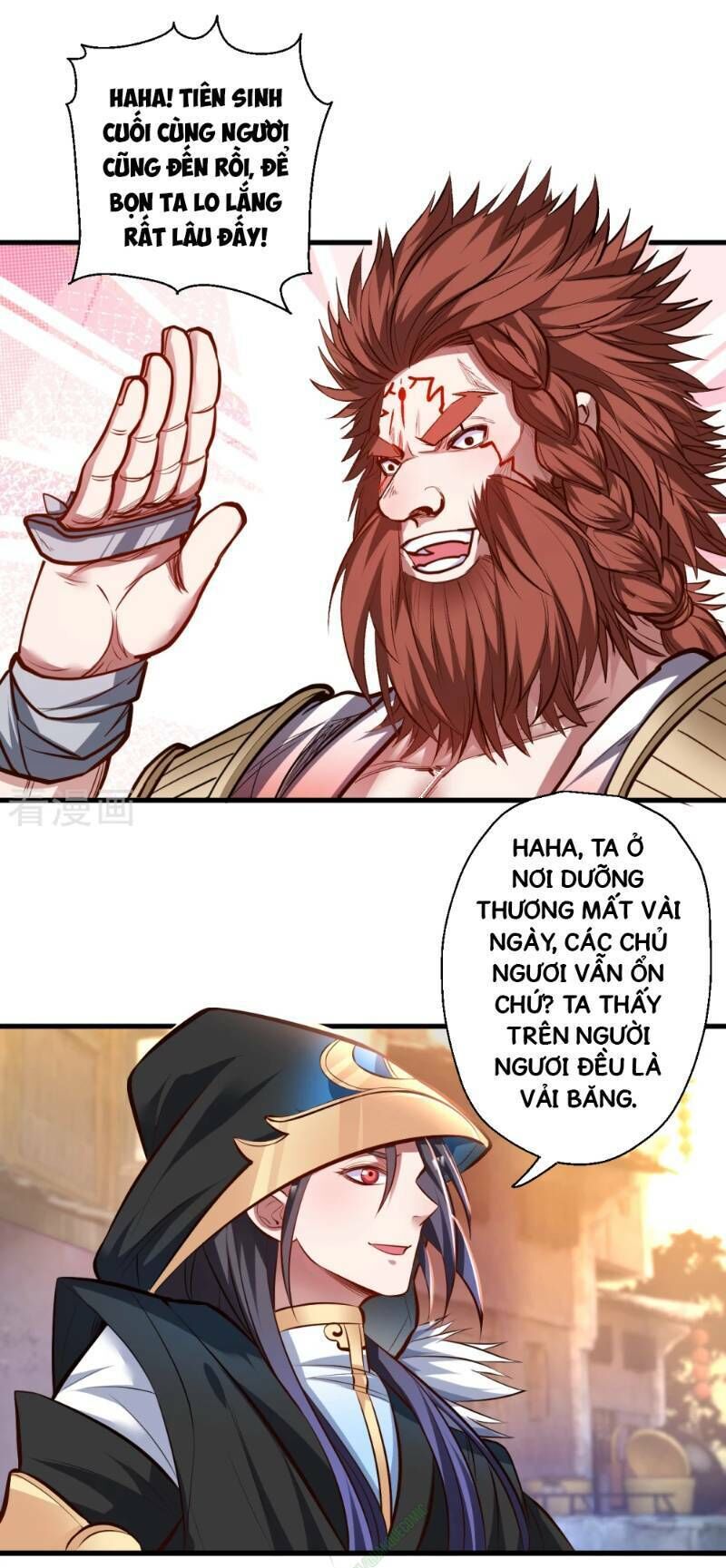 Tối Cường Đại Biểu Hoàng Kim Thận Chapter 38 - Trang 2