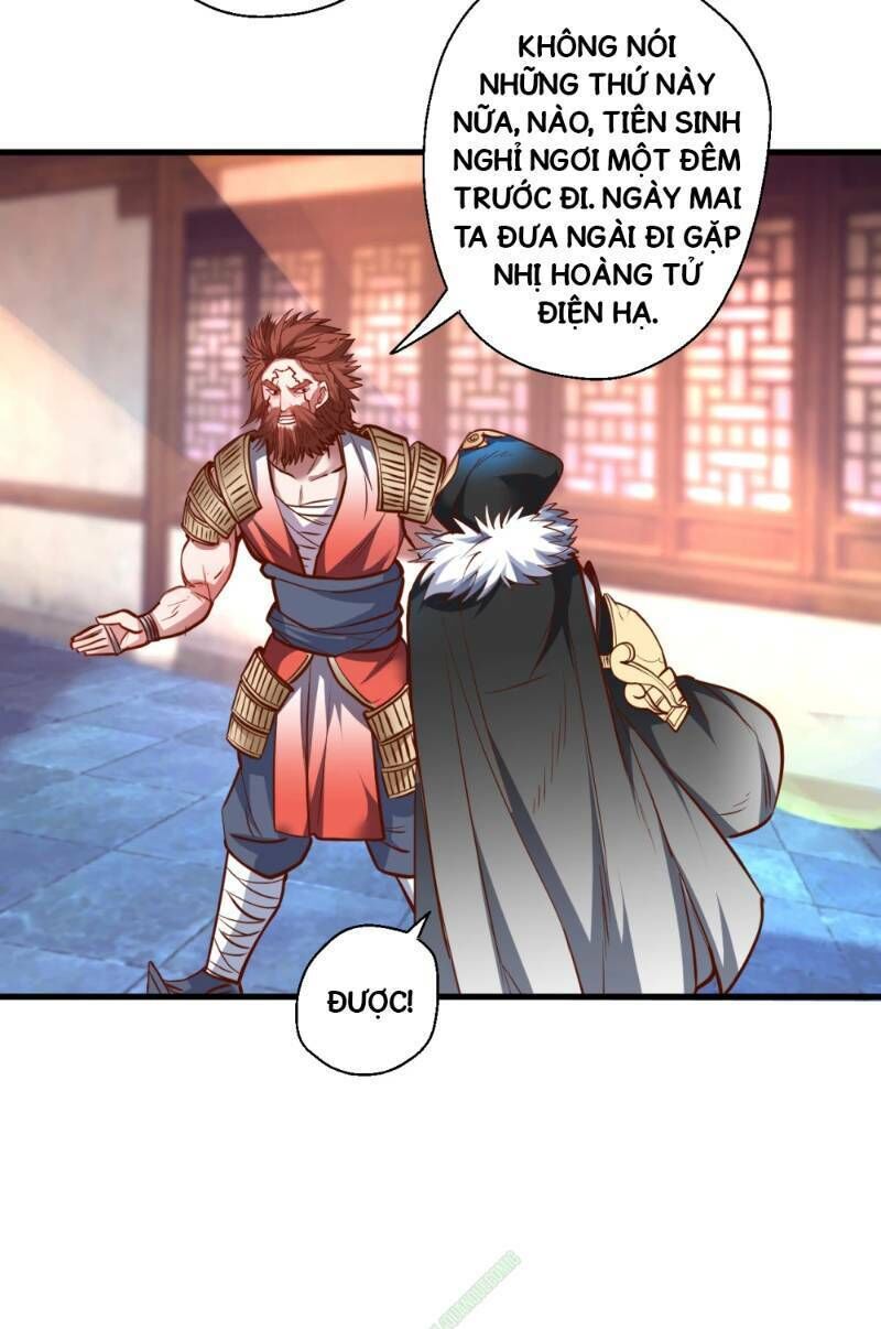 Tối Cường Đại Biểu Hoàng Kim Thận Chapter 38 - Trang 2