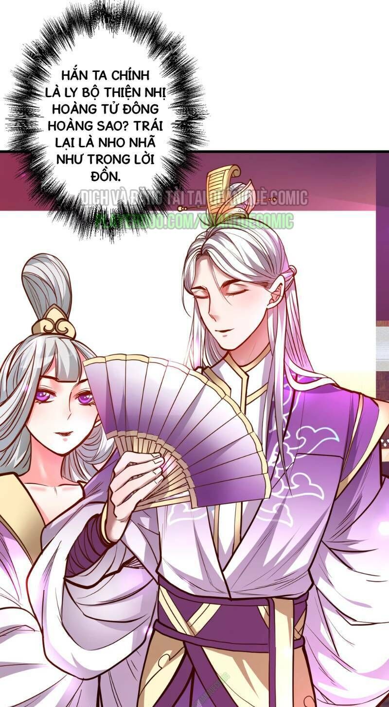 Tối Cường Đại Biểu Hoàng Kim Thận Chapter 38 - Trang 2