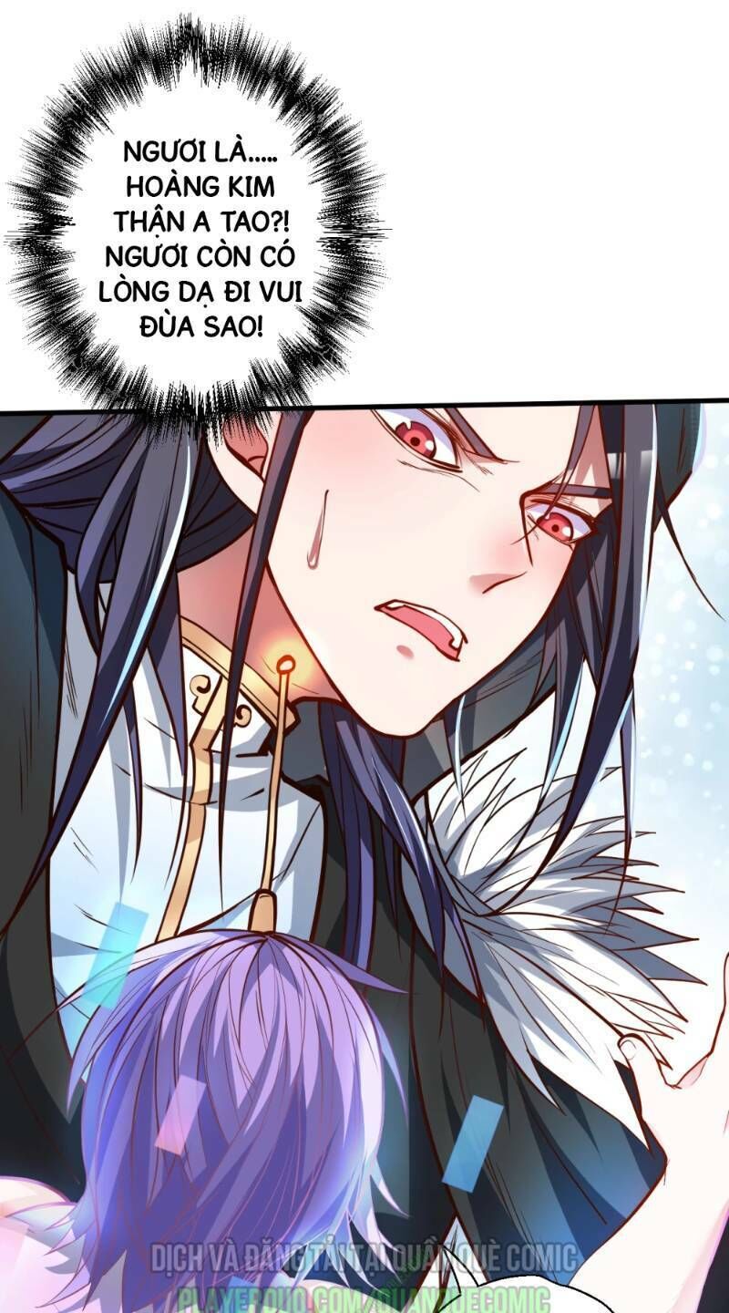 Tối Cường Đại Biểu Hoàng Kim Thận Chapter 39 - Trang 2