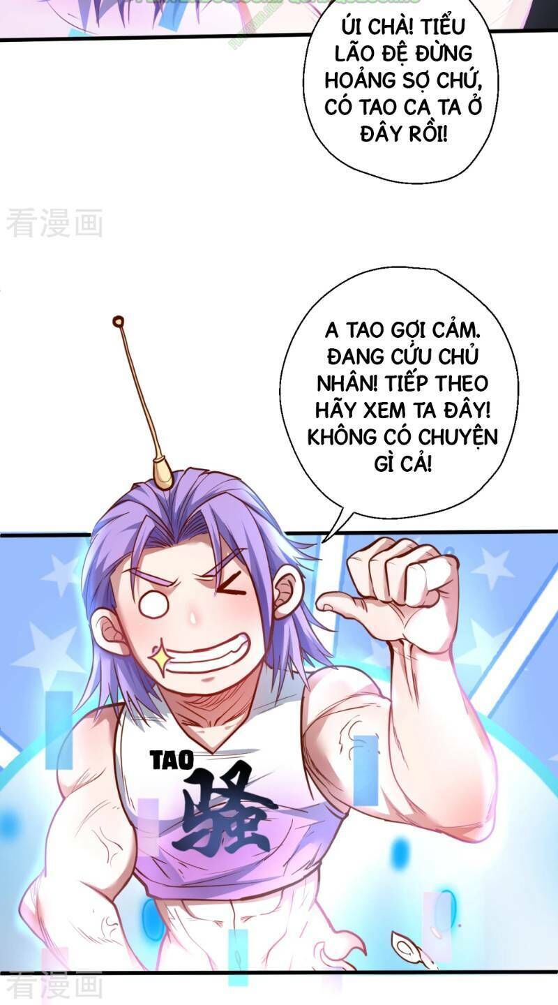 Tối Cường Đại Biểu Hoàng Kim Thận Chapter 39 - Trang 2