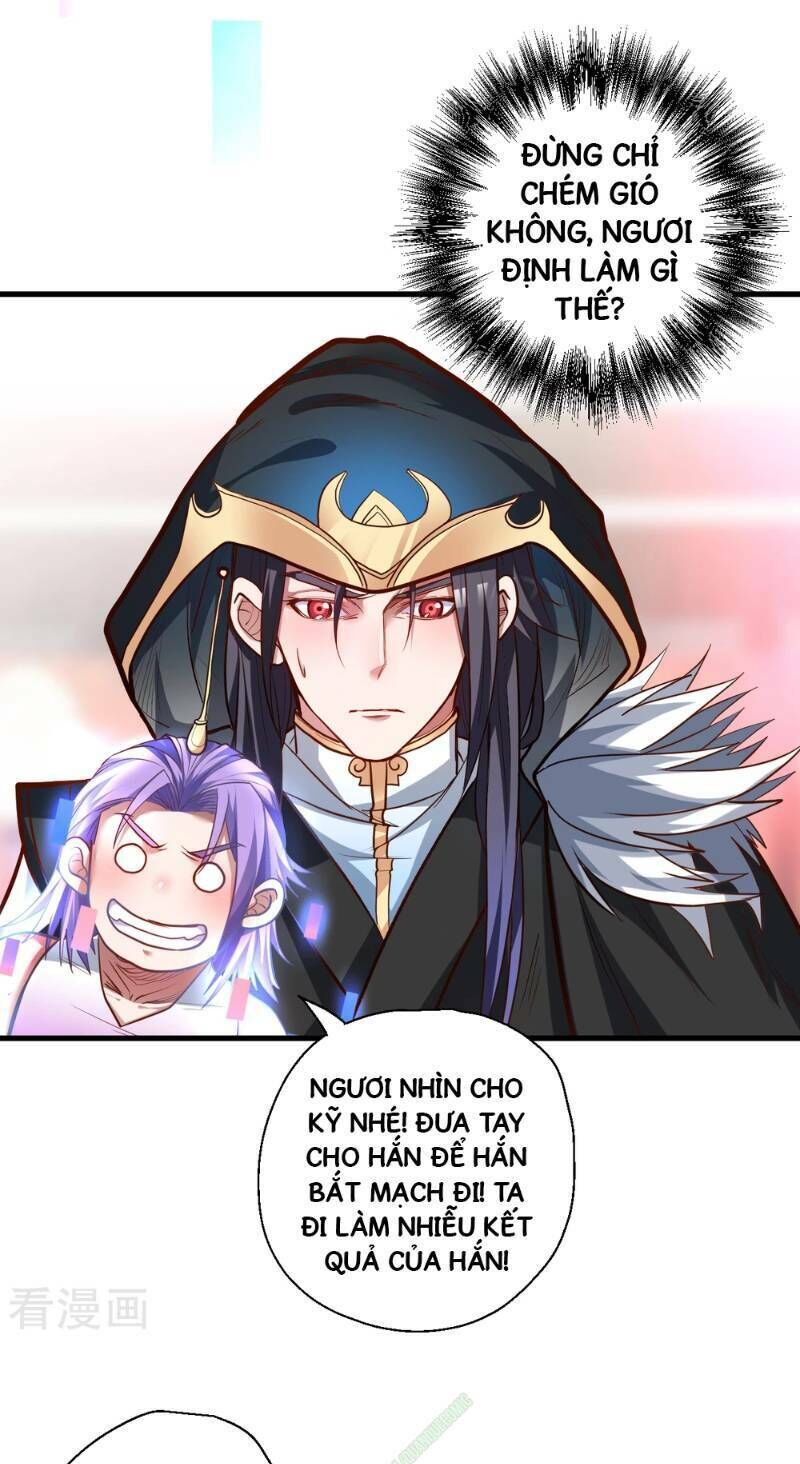 Tối Cường Đại Biểu Hoàng Kim Thận Chapter 39 - Trang 2