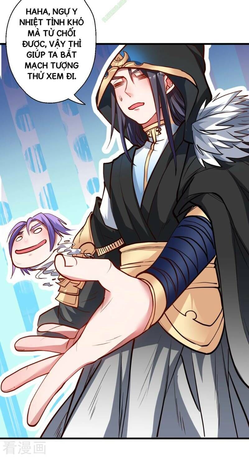Tối Cường Đại Biểu Hoàng Kim Thận Chapter 39 - Trang 2