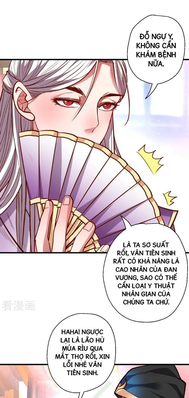 Tối Cường Đại Biểu Hoàng Kim Thận Chapter 39 - Trang 2