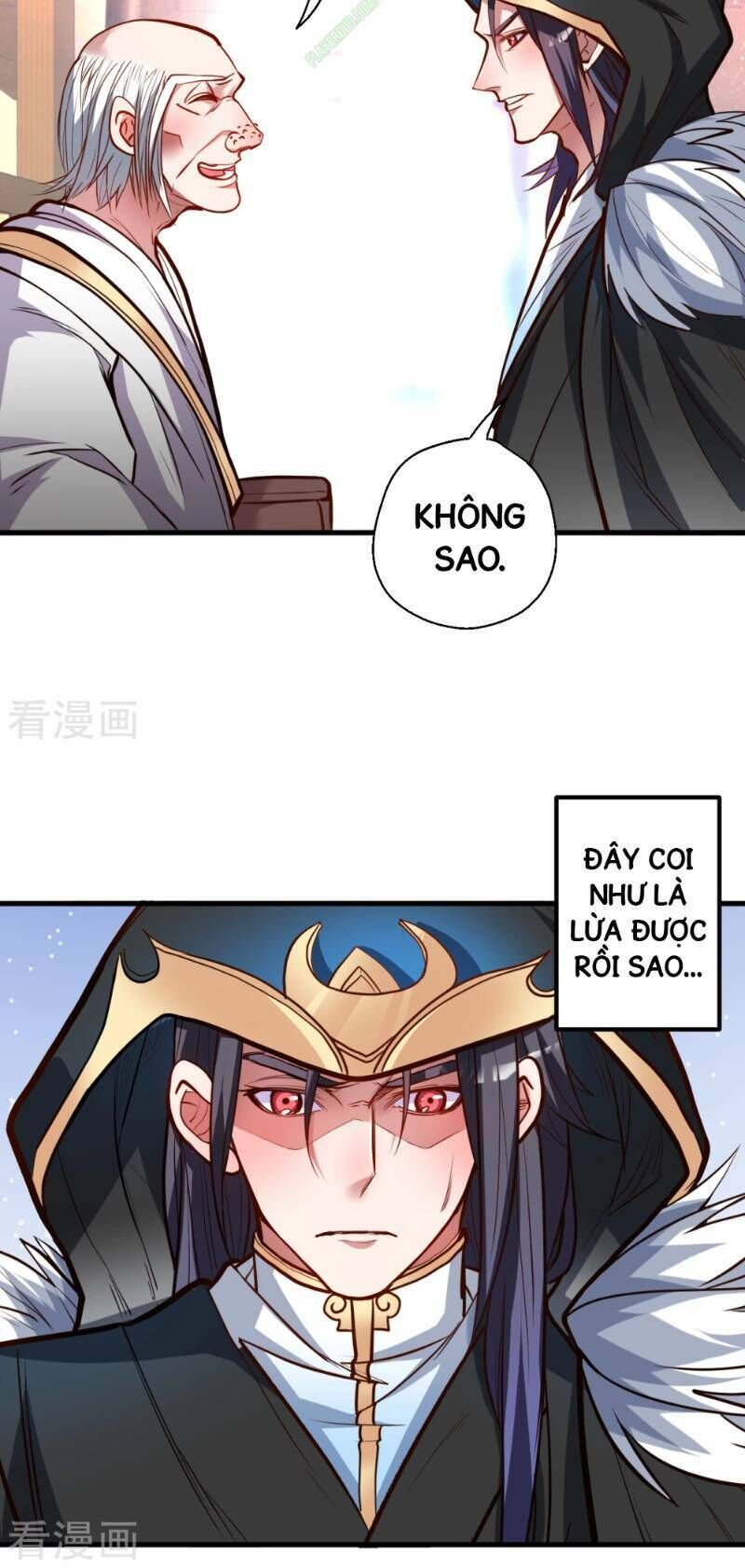 Tối Cường Đại Biểu Hoàng Kim Thận Chapter 39 - Trang 2