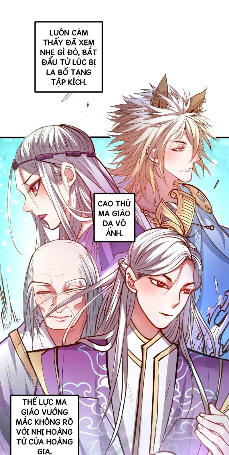 Tối Cường Đại Biểu Hoàng Kim Thận Chapter 39 - Trang 2