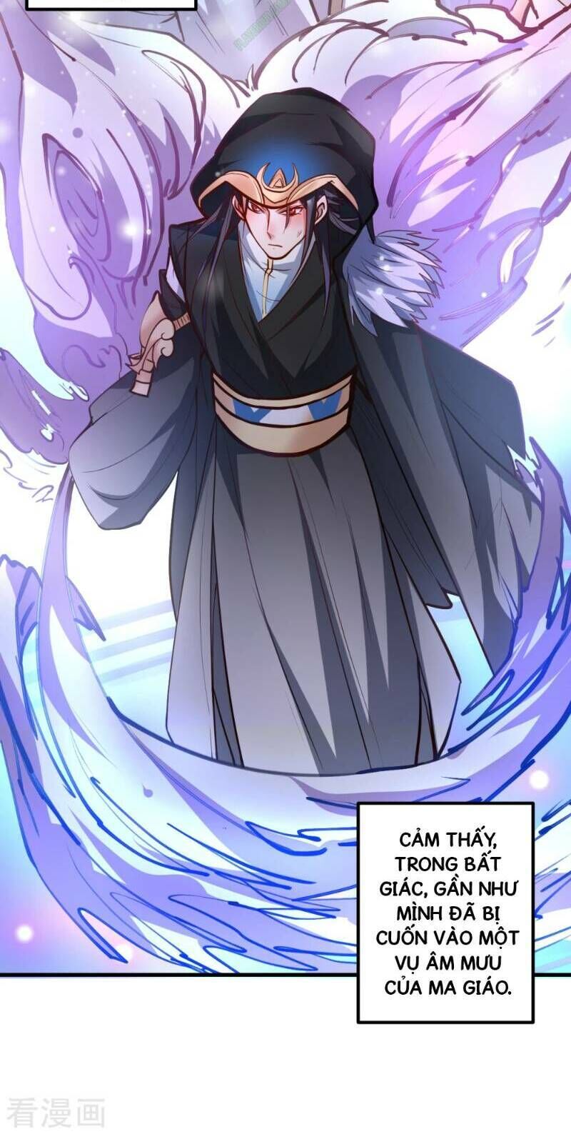 Tối Cường Đại Biểu Hoàng Kim Thận Chapter 39 - Trang 2