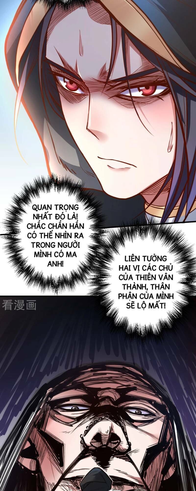 Tối Cường Đại Biểu Hoàng Kim Thận Chapter 39 - Trang 2