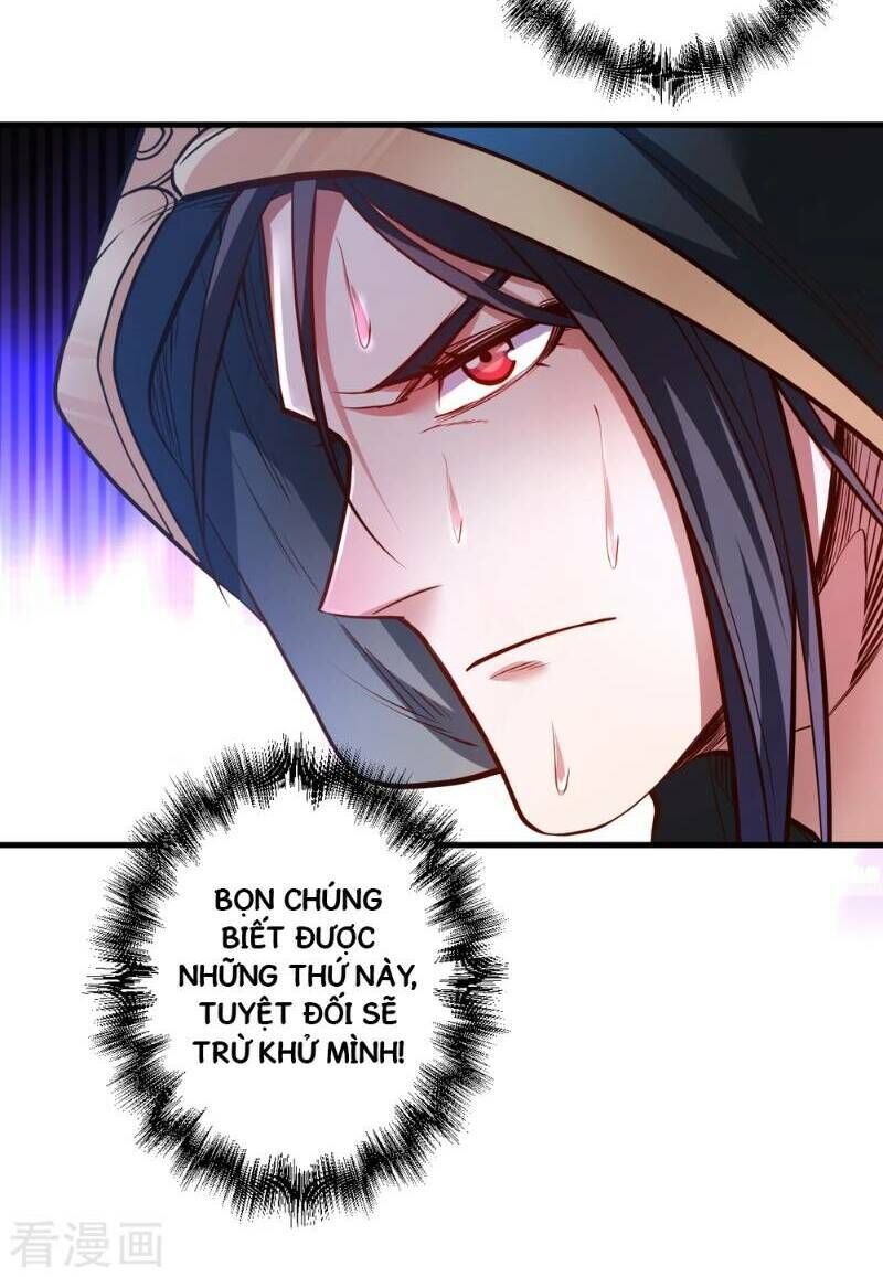 Tối Cường Đại Biểu Hoàng Kim Thận Chapter 39 - Trang 2