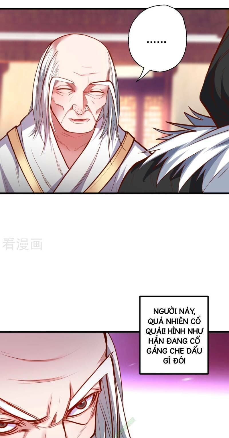 Tối Cường Đại Biểu Hoàng Kim Thận Chapter 39 - Trang 2