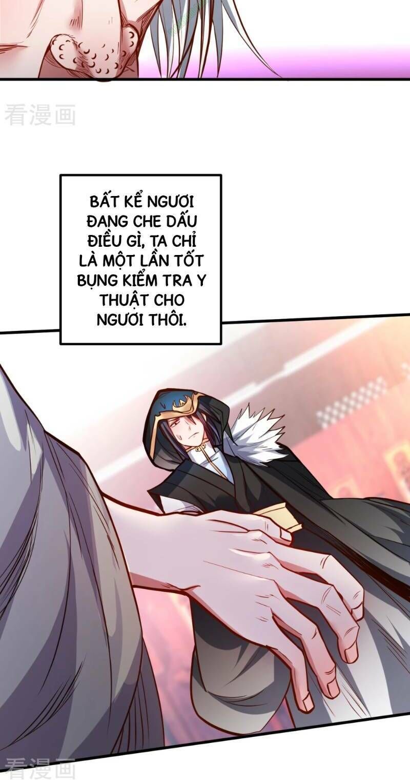 Tối Cường Đại Biểu Hoàng Kim Thận Chapter 39 - Trang 2