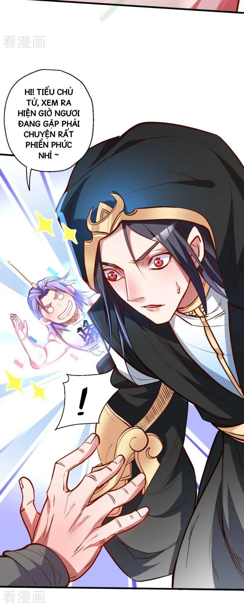 Tối Cường Đại Biểu Hoàng Kim Thận Chapter 39 - Trang 2