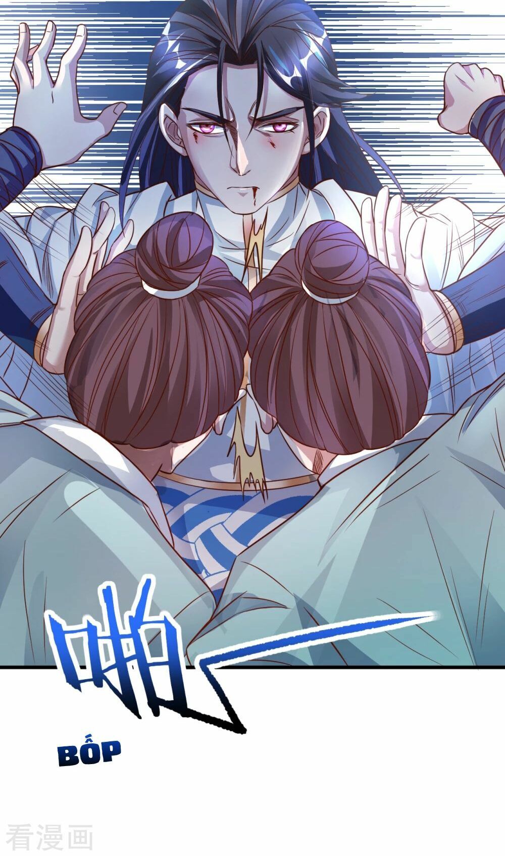 Tối Cường Đại Biểu Hoàng Kim Thận Chapter 4 - Trang 2