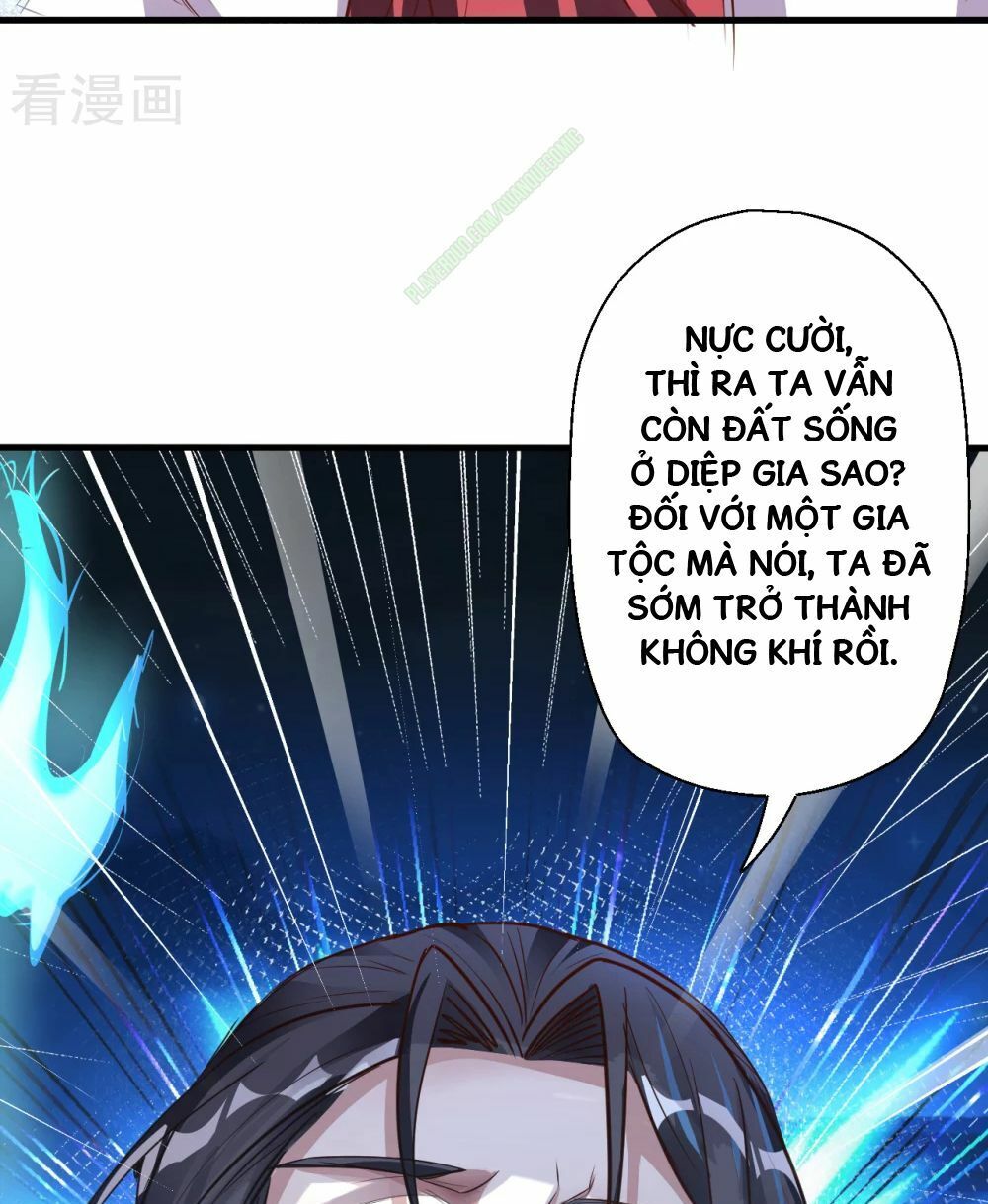 Tối Cường Đại Biểu Hoàng Kim Thận Chapter 4 - Trang 2