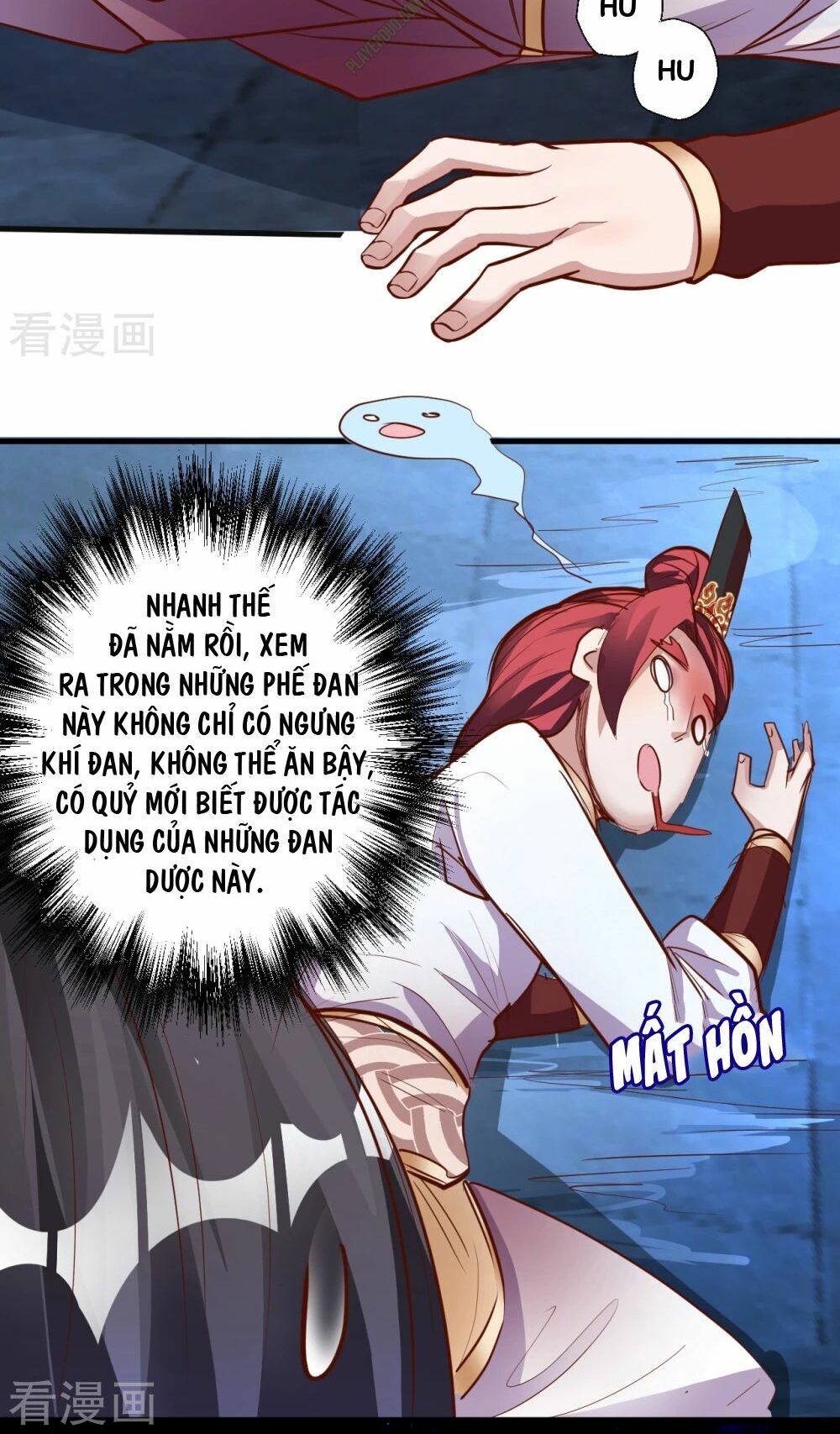 Tối Cường Đại Biểu Hoàng Kim Thận Chapter 4 - Trang 2