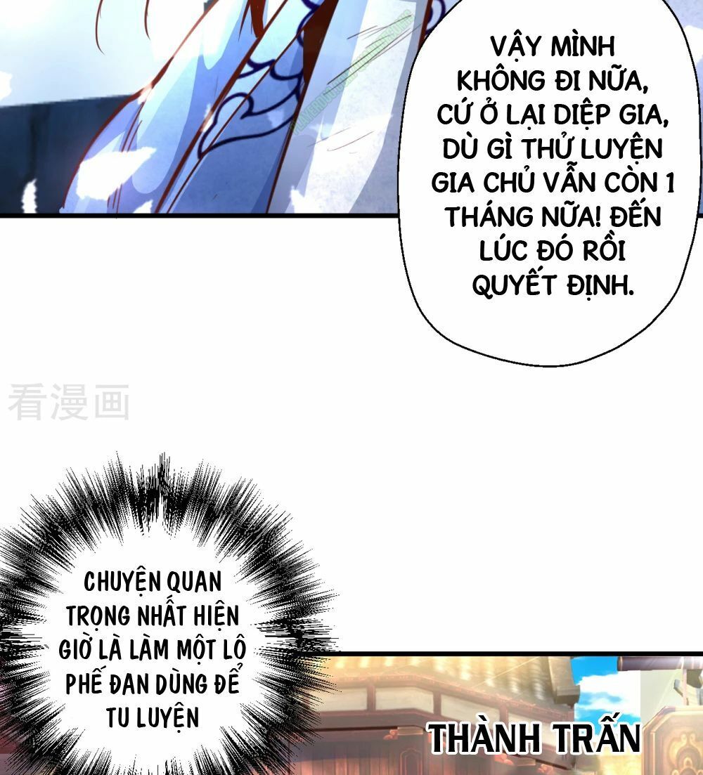 Tối Cường Đại Biểu Hoàng Kim Thận Chapter 4 - Trang 2