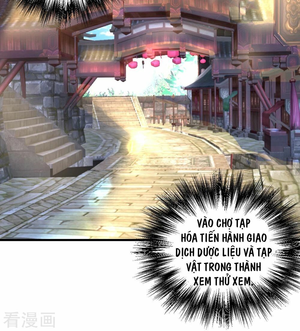 Tối Cường Đại Biểu Hoàng Kim Thận Chapter 4 - Trang 2