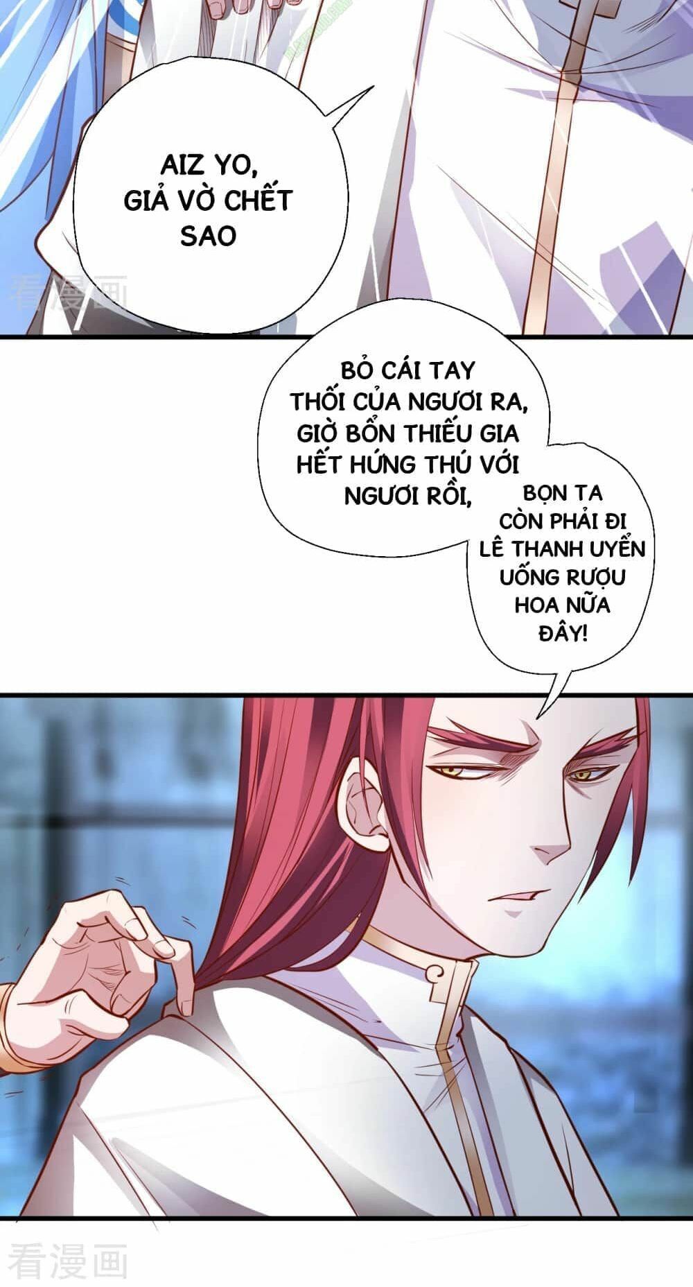 Tối Cường Đại Biểu Hoàng Kim Thận Chapter 4 - Trang 2