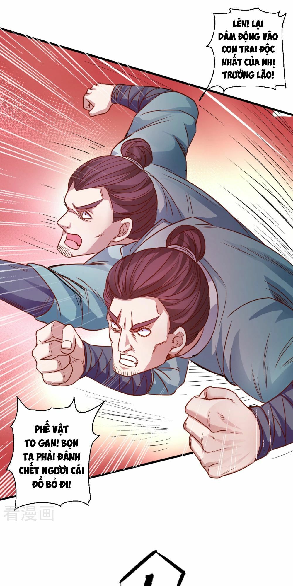 Tối Cường Đại Biểu Hoàng Kim Thận Chapter 4 - Trang 2