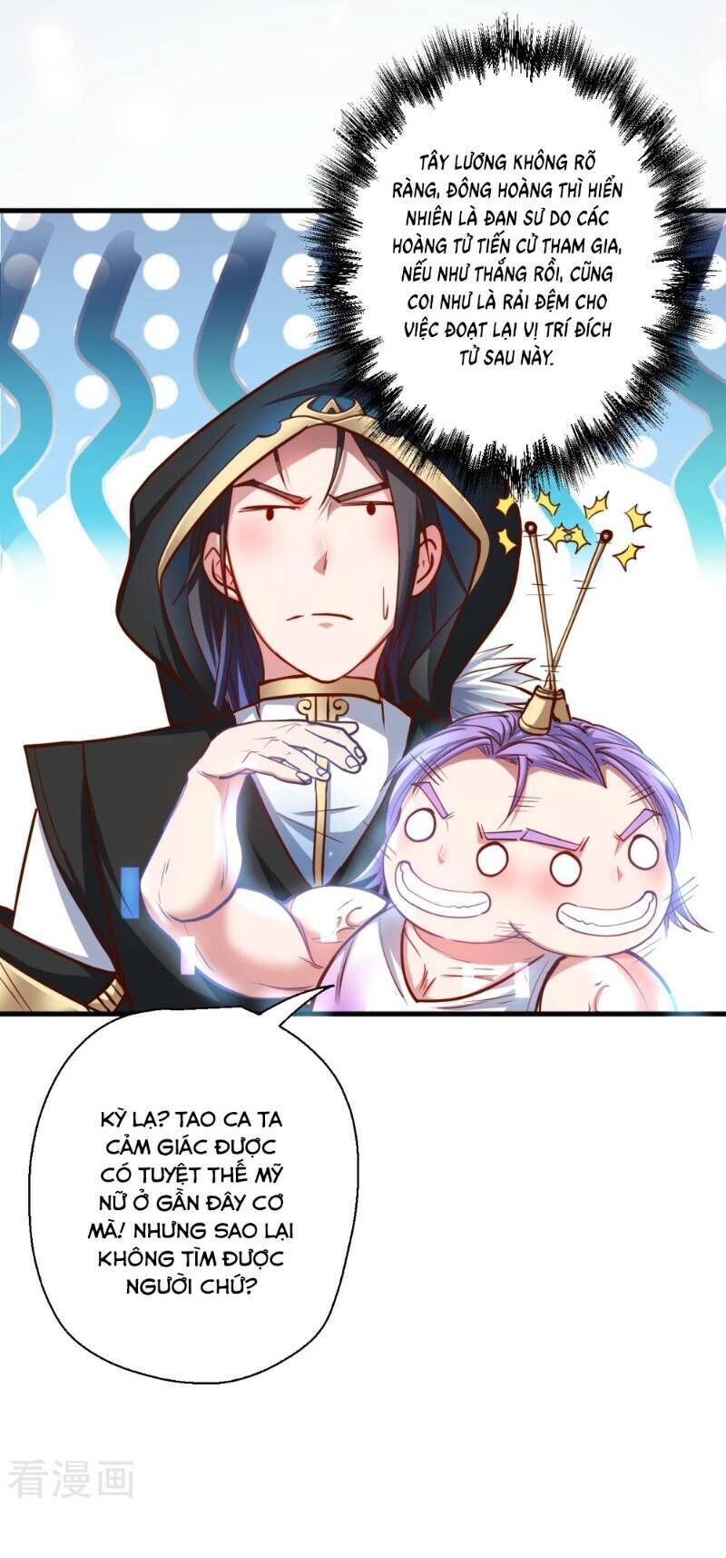 Tối Cường Đại Biểu Hoàng Kim Thận Chapter 40 - Trang 2