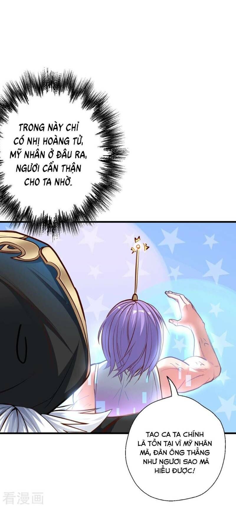 Tối Cường Đại Biểu Hoàng Kim Thận Chapter 40 - Trang 2