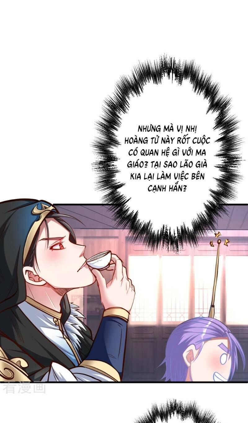 Tối Cường Đại Biểu Hoàng Kim Thận Chapter 40 - Trang 2