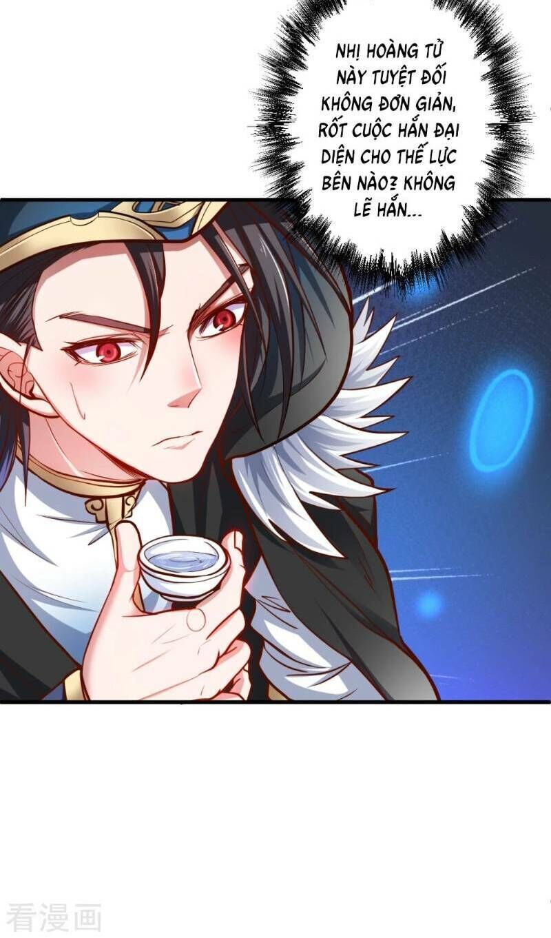 Tối Cường Đại Biểu Hoàng Kim Thận Chapter 40 - Trang 2