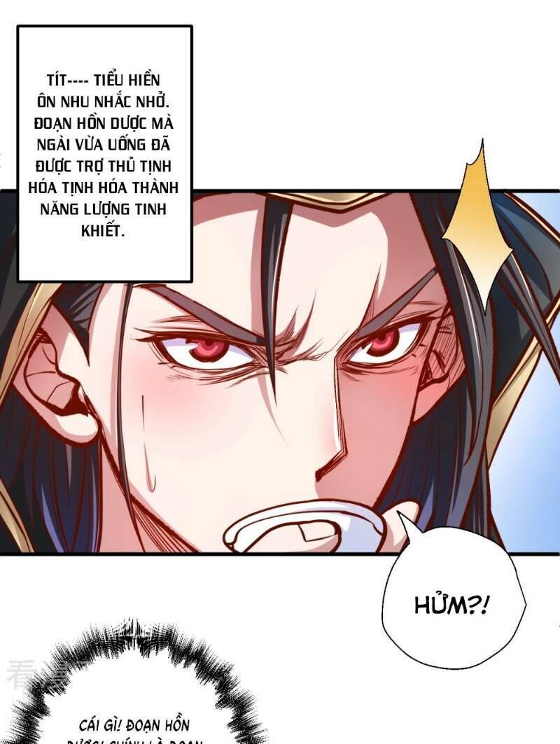 Tối Cường Đại Biểu Hoàng Kim Thận Chapter 40 - Trang 2