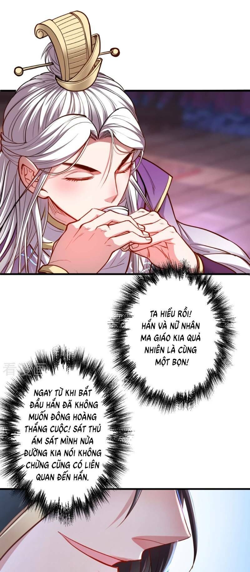 Tối Cường Đại Biểu Hoàng Kim Thận Chapter 40 - Trang 2